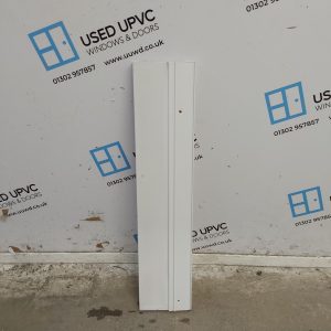 Used White Upvc Cill 695mm x 150mm x 30mm CILL110