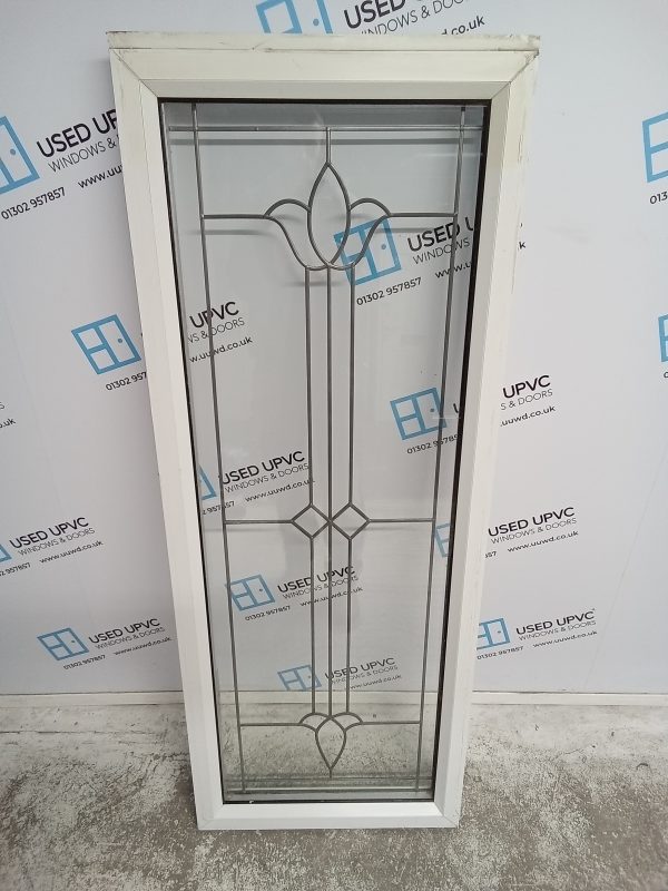 Used White Upvc Window 580mm x 1505mm (reduce to 1485mm) W0006 - Image 2