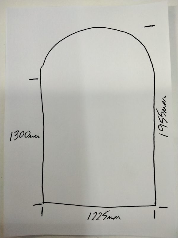 Brand New Eggshell Stone Upvc Arch Window 1225mm x 1955mm C7071 - Image 4