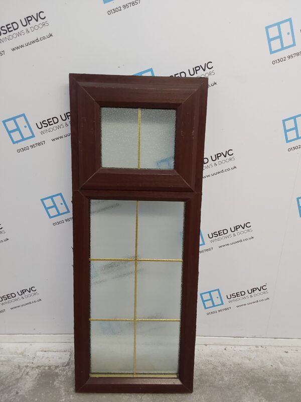 Used Rosewood Upvc Window 470mm x 1230mm W0151