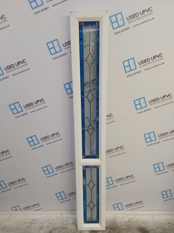 Used White Upvc Side Panel 260mm x 1860mm SP028