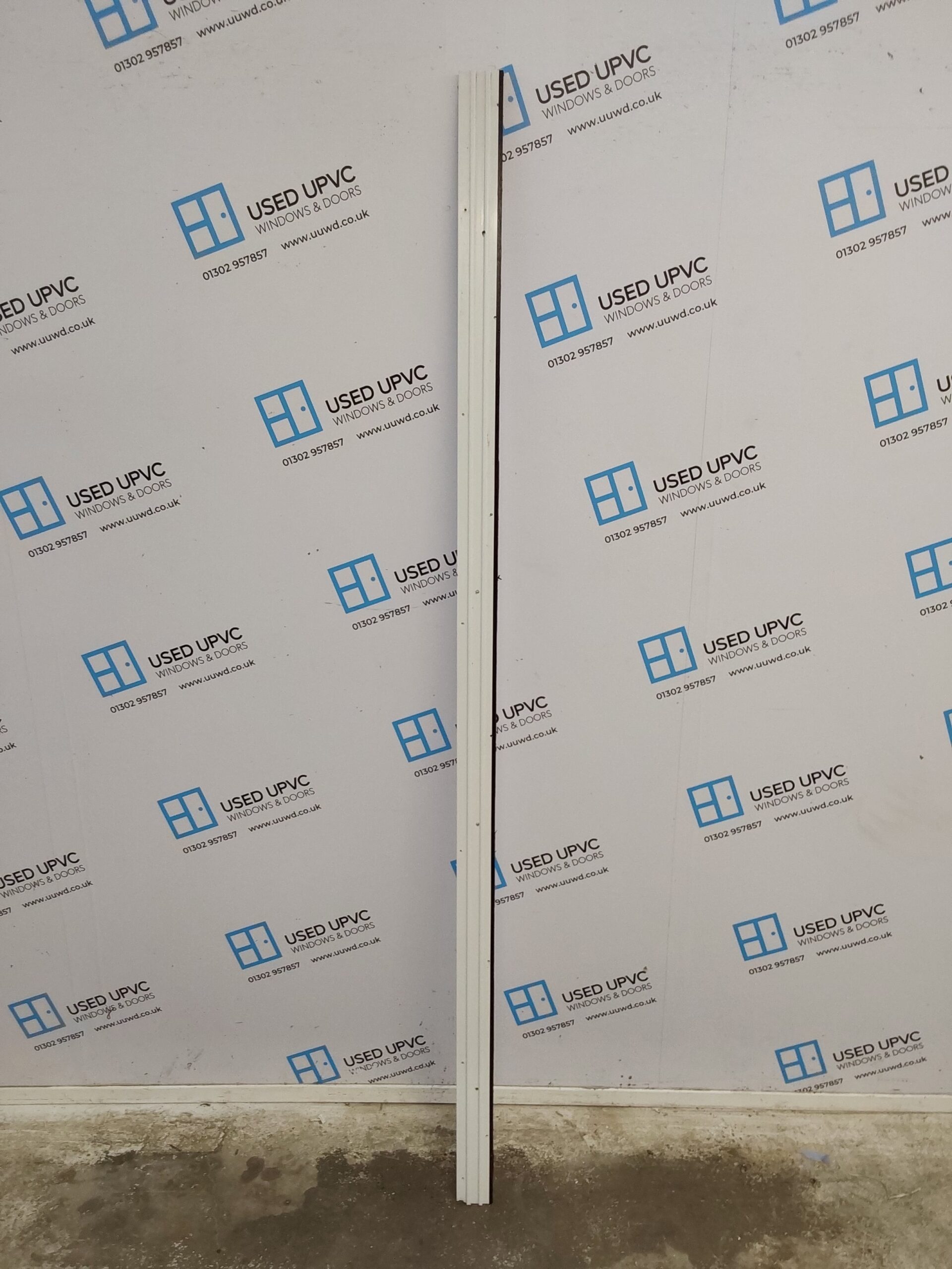 Used Rosewood Upvc Frame Extension 2040mm x 70mm x 20mm EXT003 | Used ...