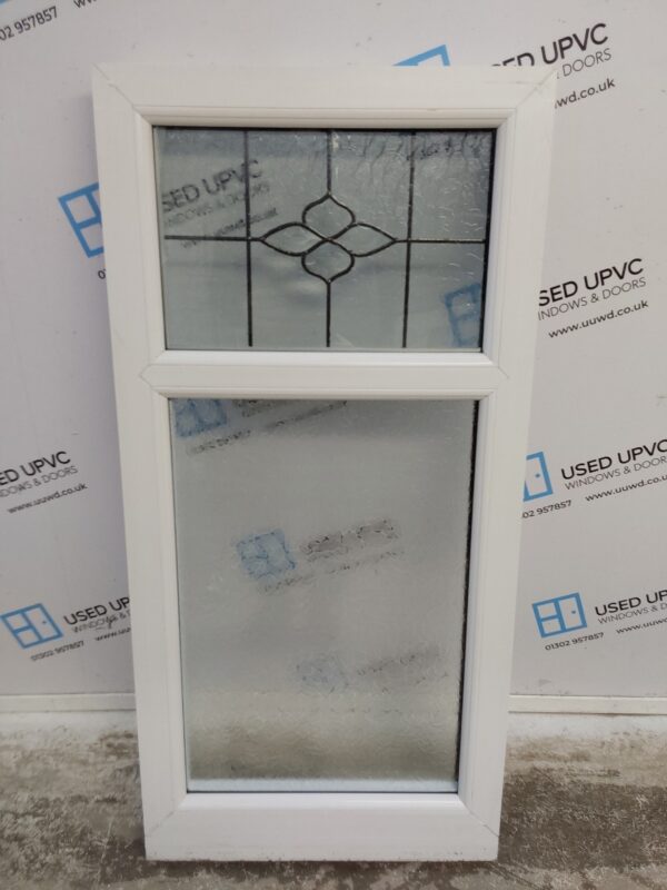 Used White Upvc Window 600mm x 1240mm (Reduce To 1220mm) C4W096 - Image 2