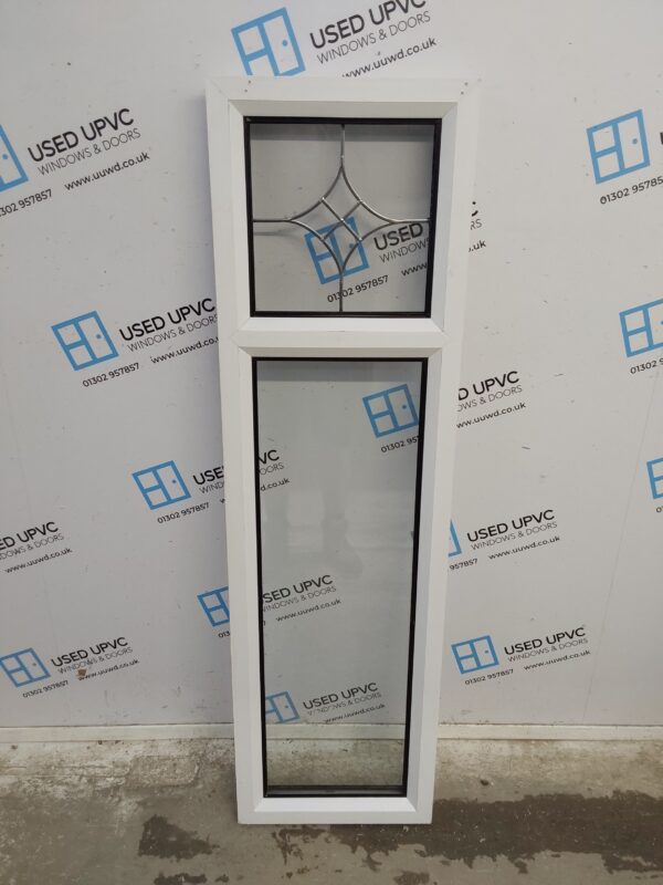 Used White Upvc Window 425mm x 1465mm W0168 - Image 2
