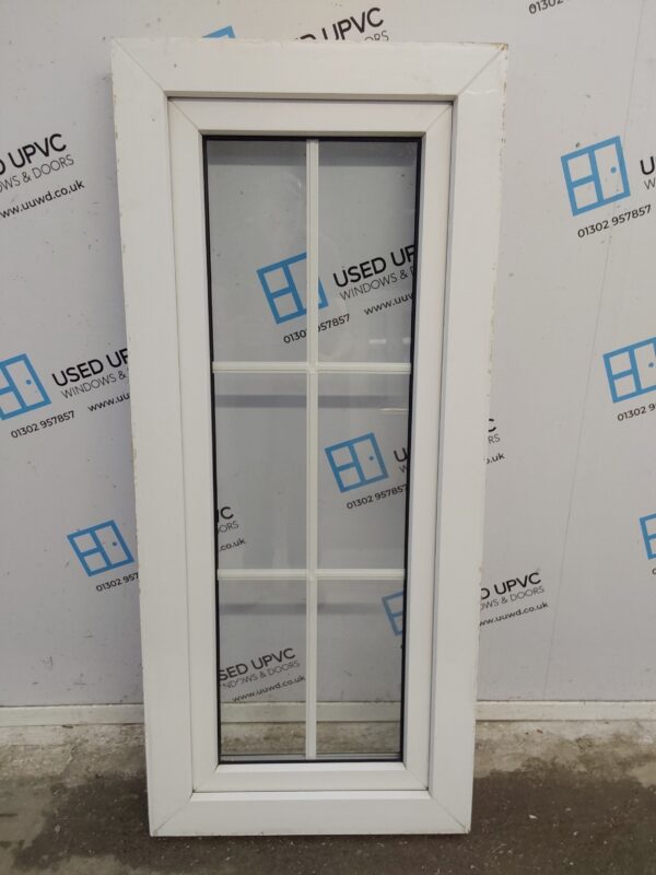 Used White Upvc Tilt And Turn Window 540mm x 1230mm W0046