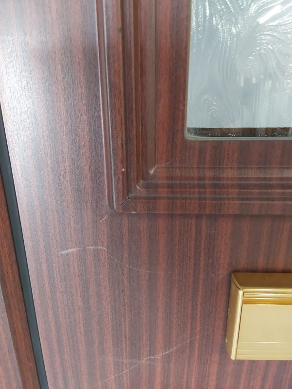 Used Woodgrain Upvc Front Door And Toplight 940mm x 2425mm 0724 - Image 9